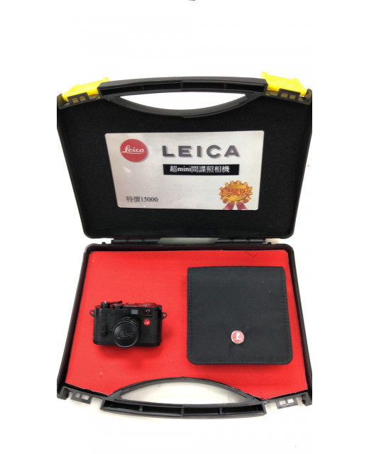 LEICA 超迷你間諜照相機